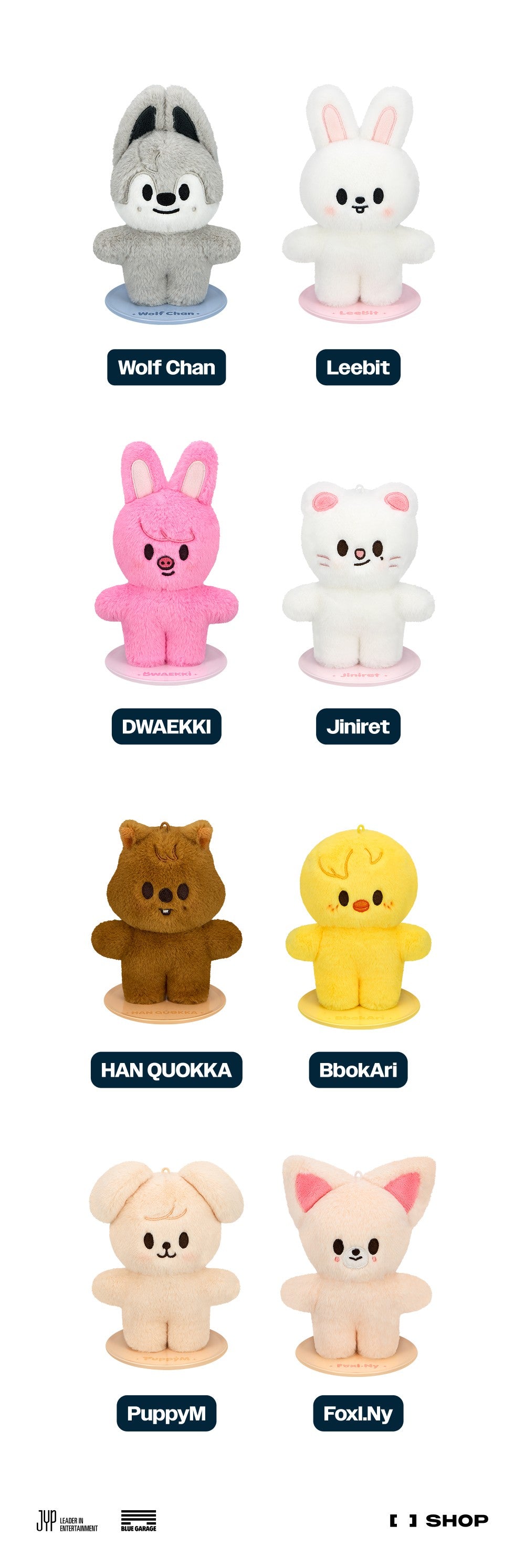 Stray Kids - SKZOO Plush Standing Ver. ['dominATE : celebrATE' World Tour Official MD] gallery image 1