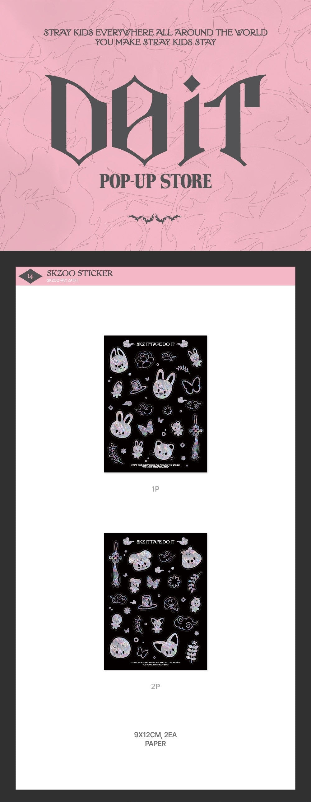 [PRE-ORDER] Stray Kids - SKZOO Sticker [DO IT POP-UP Store Official MD]