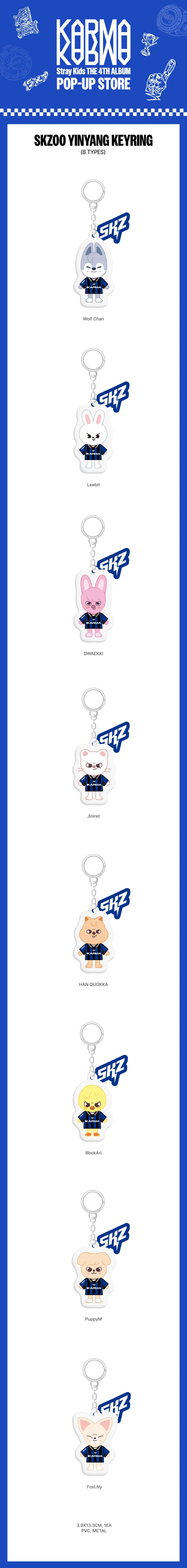 [PRE-ORDER] Stray Kids - SKZOO Yinyang Keyring [KARMA POP-UP Store Official MD]