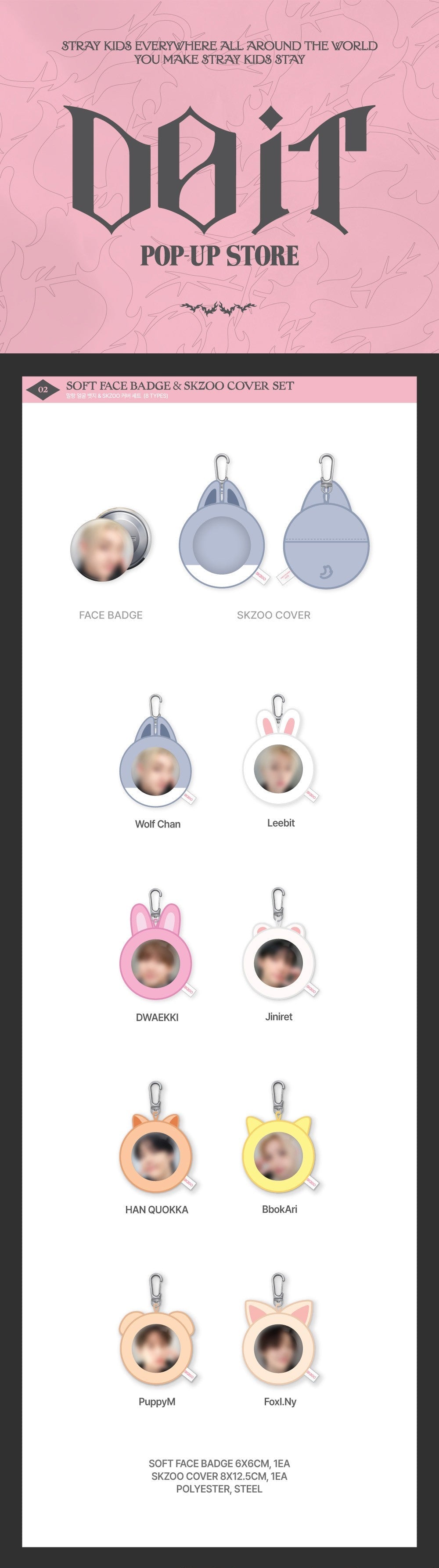 [PRE-ORDER] Stray Kids - Soft Face Badge & SKZOO Cover Set [DO IT POP-UP Store Official MD]
