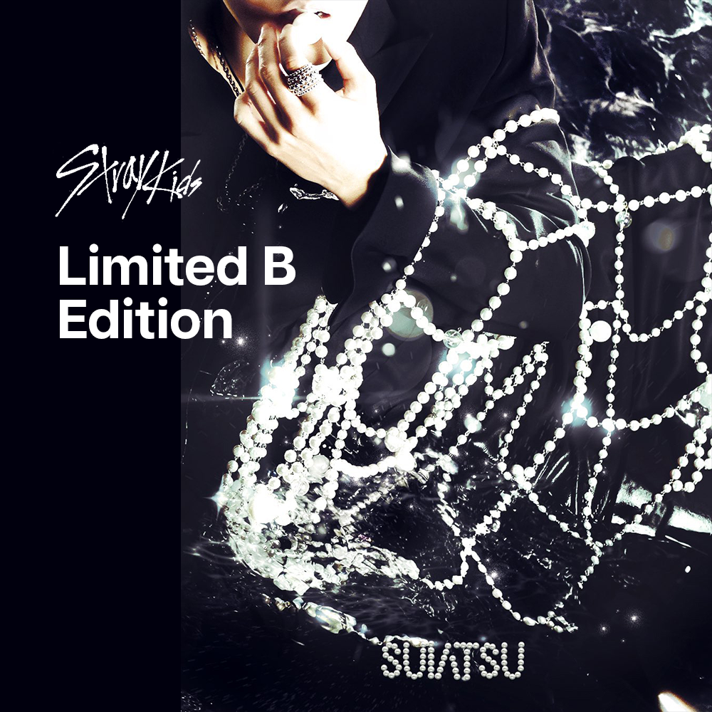 Stray Kids SUIATSU 4th JP Mini Album - Limited B Edition - Main Image