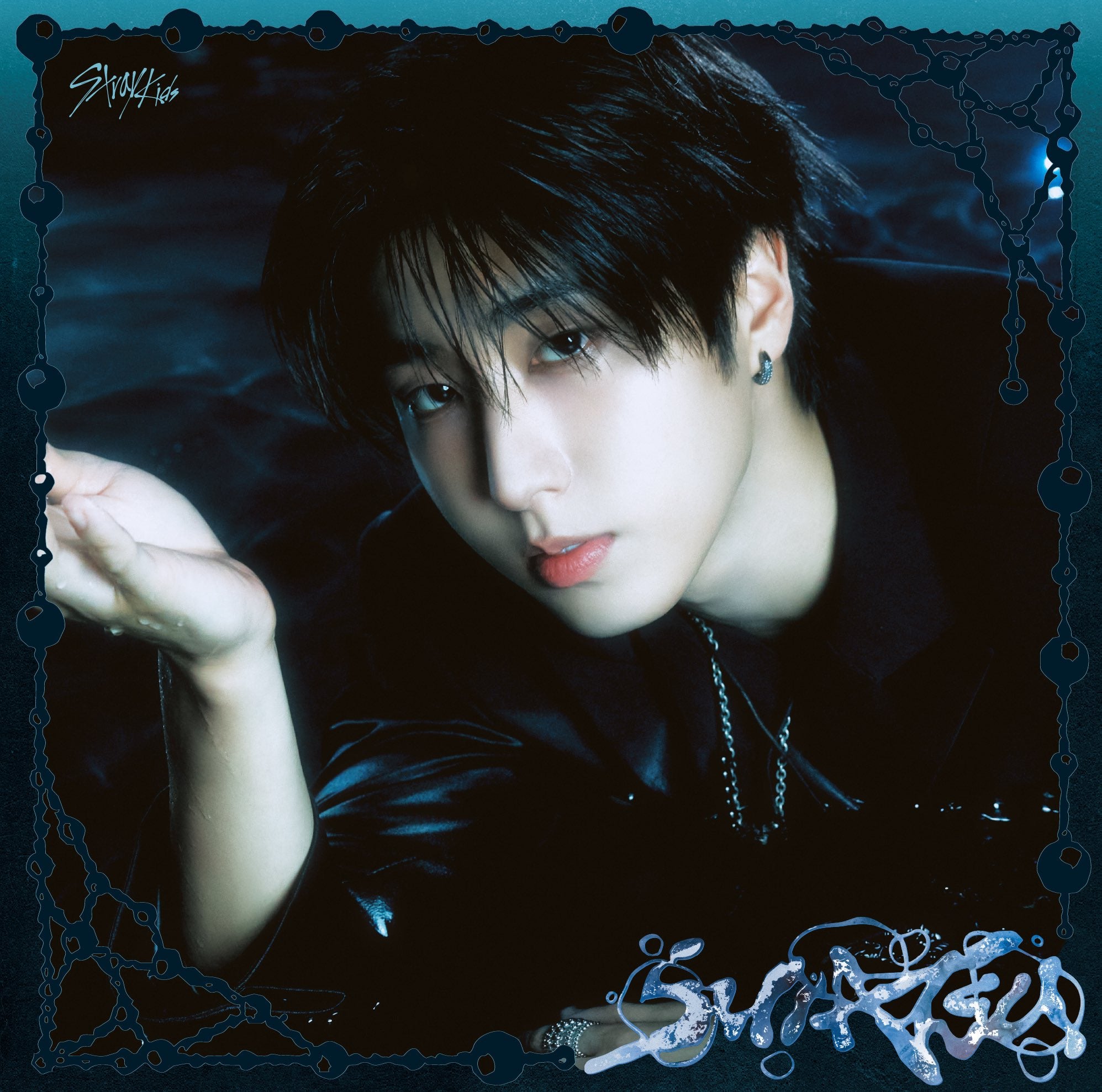 Stray Kids - SUIATSU [4th JP Mini Album - Limited Pressing Member