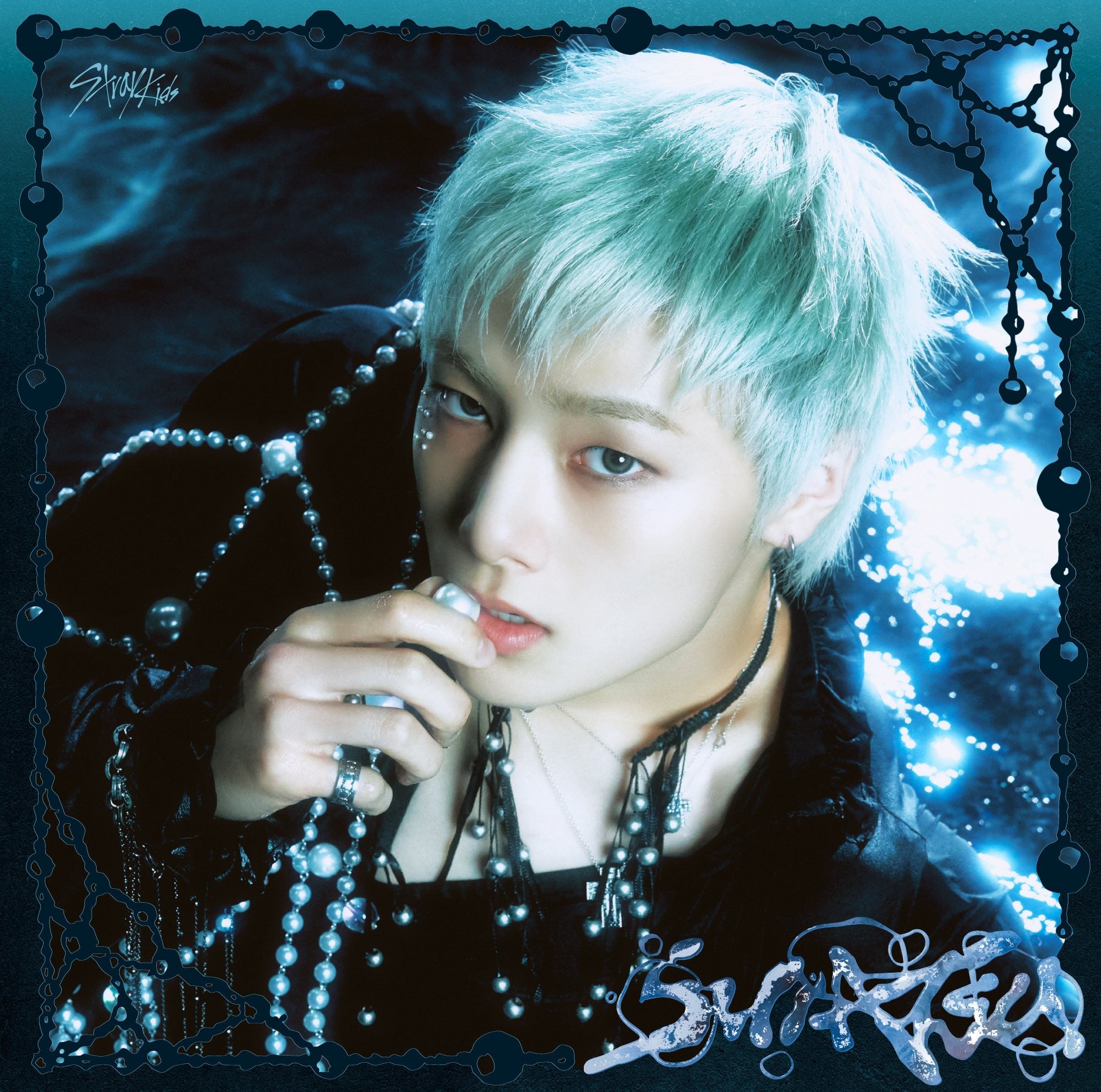 Stray Kids - SUIATSU [4th JP Mini Album - Limited Pressing Member
