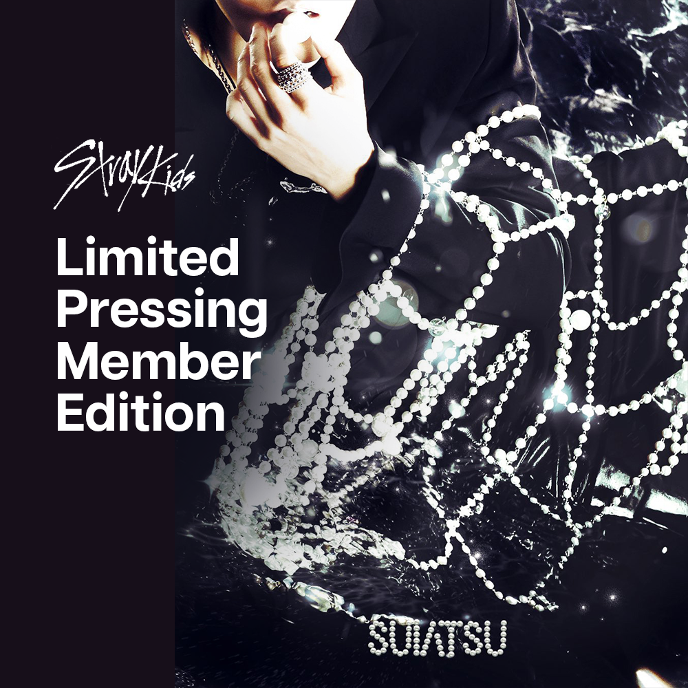 Stray Kids SUIATSU 4th JP Mini Album - Limited Pressing Member Edition - Main Image