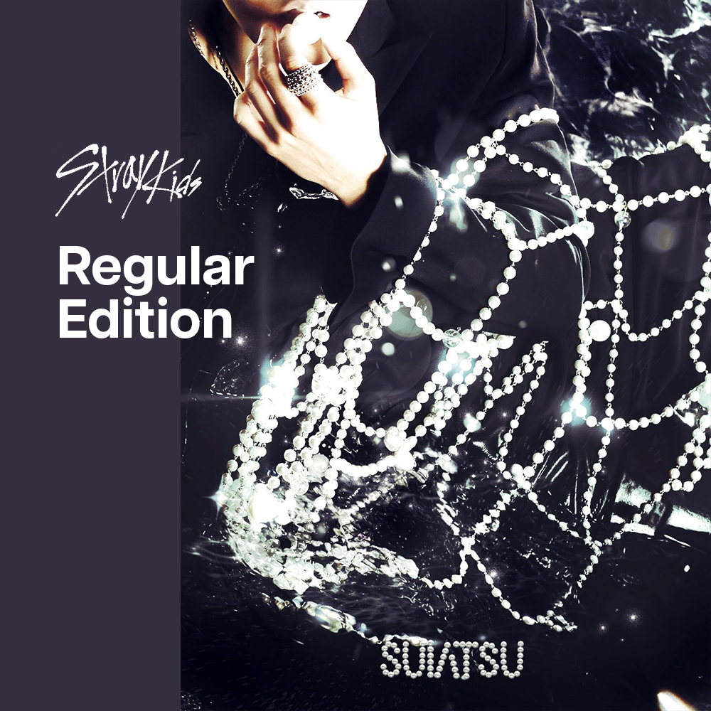Stray Kids SUIATSU 4th JP Mini Album - Regular Edition - Main Image