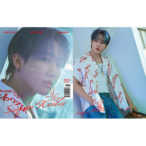 Stray Kids - Summer KraZy [DICON Issue N°21 - A-type] - K PLACE