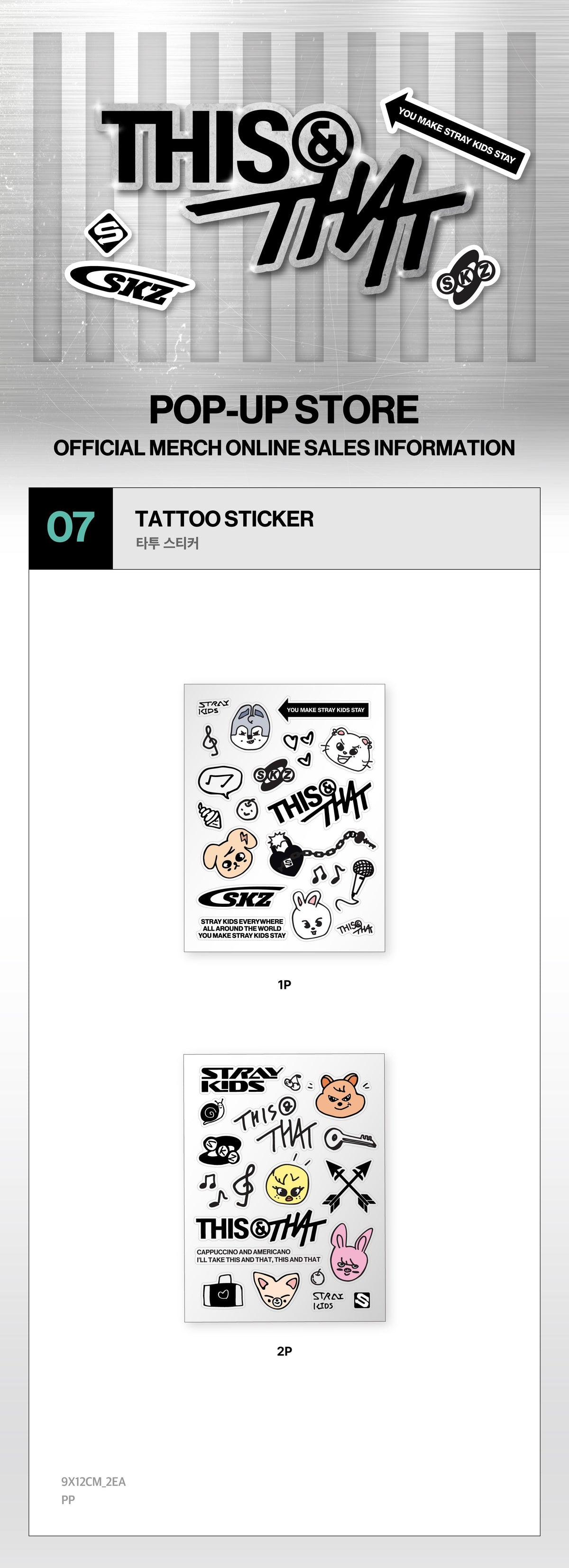 [PRE-ORDER] Stray Kids - Tattoo Sticker [THIS & THAT POP-UP Store Official MD] gallery image 1