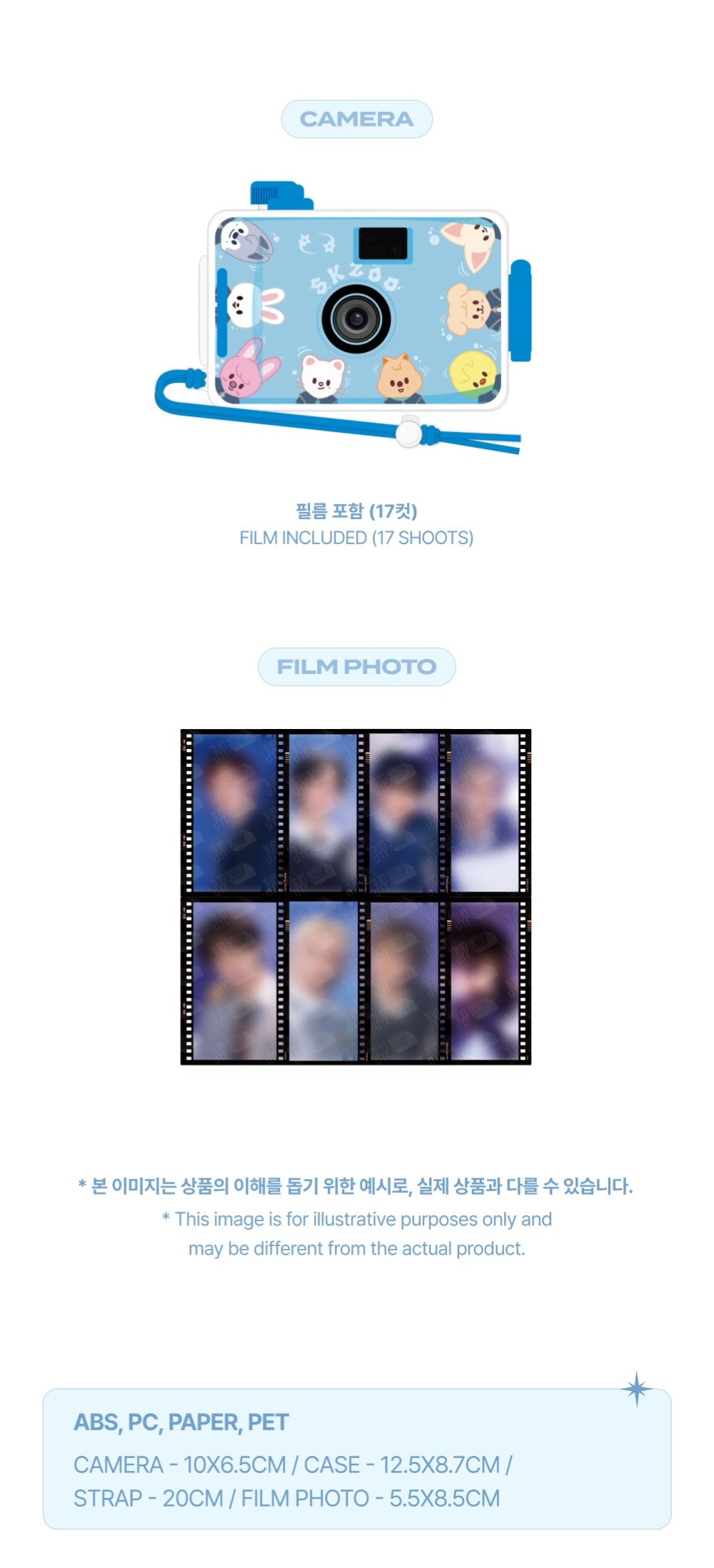 Stray Kids - Waterproof Camera Set [SKZ'S MAGIC SCHOOL IN BUSAN]