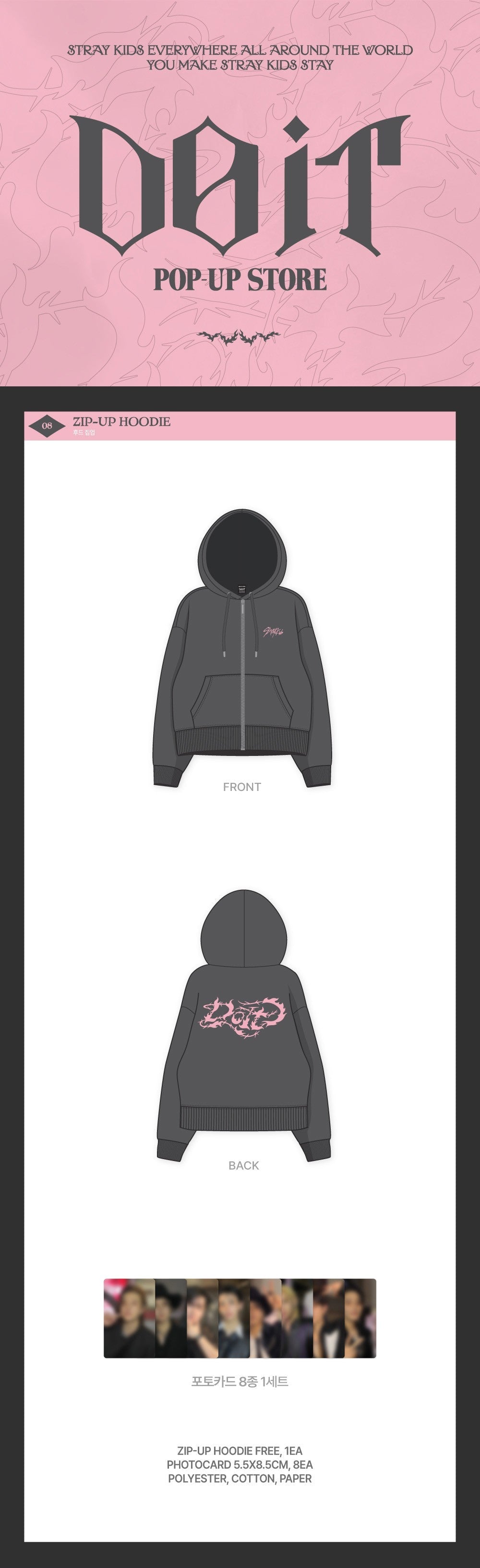 [PRE-ORDER] Stray Kids - Zip-Up Hoodie [DO IT POP-UP Store Official MD]
