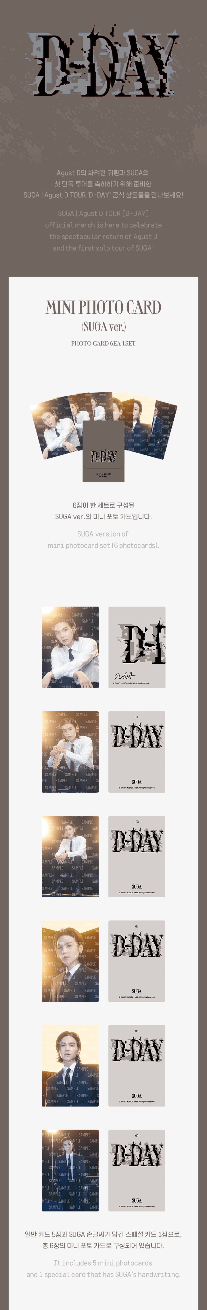 SUGA | Agust D - Mini Photo Card [TOUR 'D-DAY'] - K PLACE