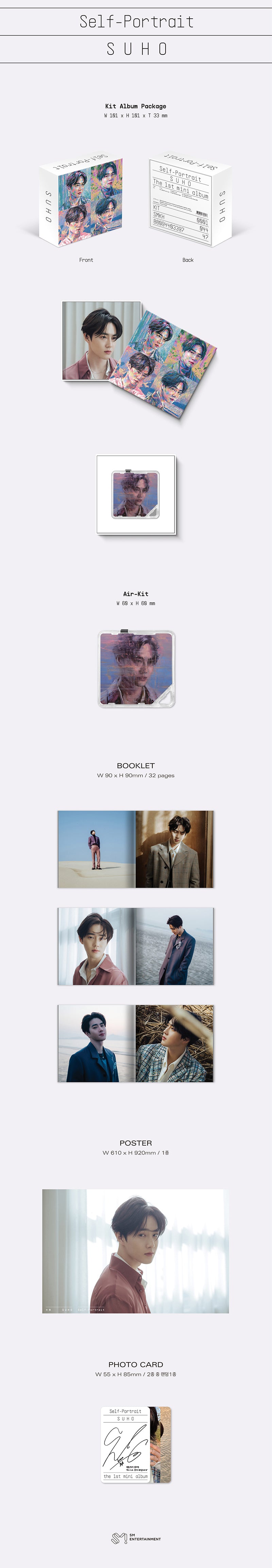 SUHO - Self-Portrait [1st Mini Album - KiT Ver.]