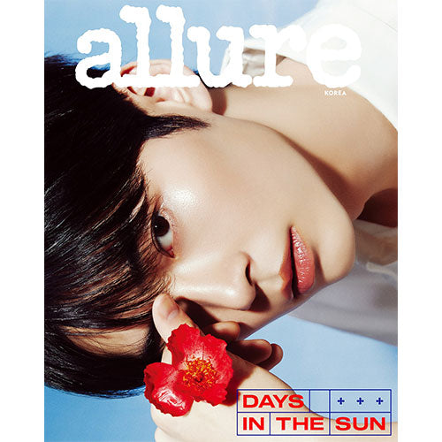 SUNG HAN BIN Cover allure July 2024 A image