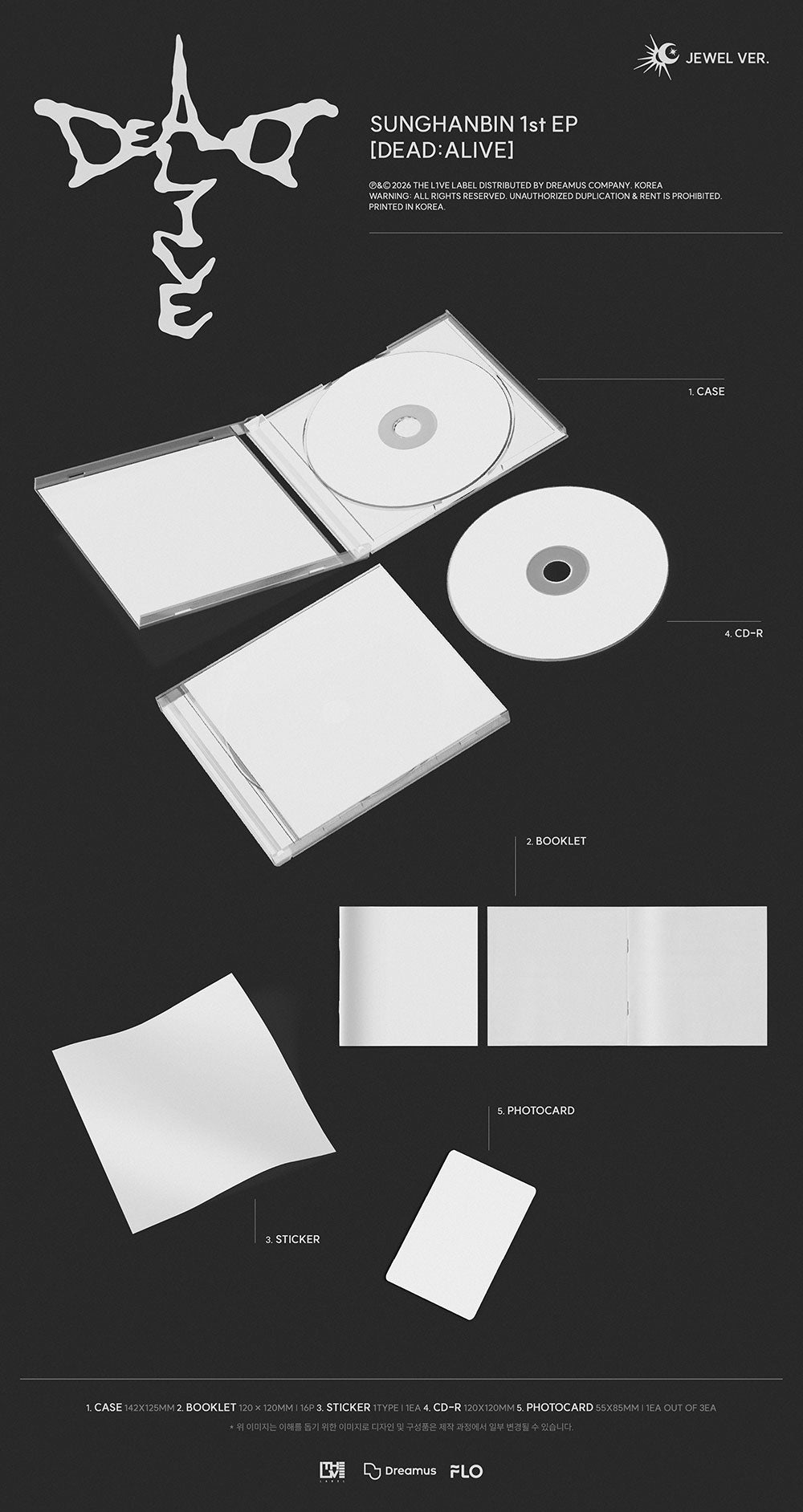 [PRE-ORDER] SUNGHANBIN - DEAD:ALIVE [1st EP Album - Jewel Ver.] gallery image 1