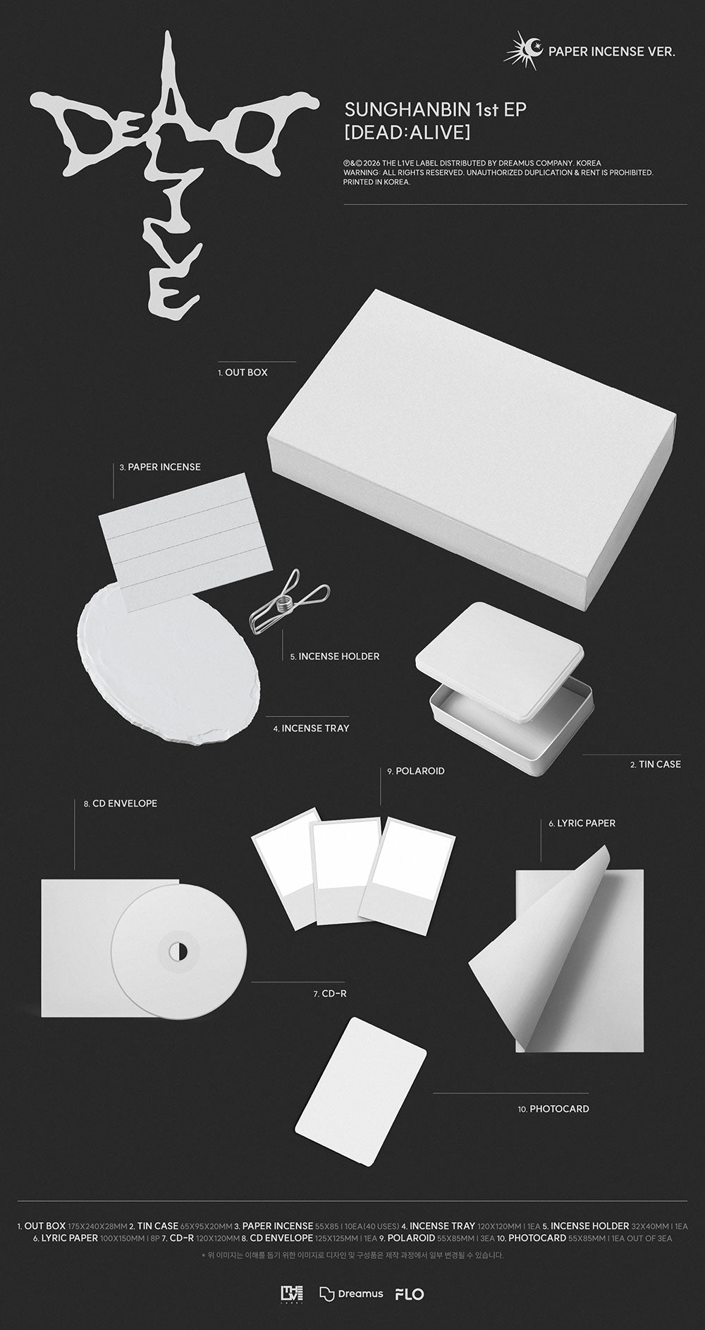 [PRE-ORDER] SUNGHANBIN - DEAD:ALIVE [1st EP Album - Paper Incense Ver.] gallery image 1