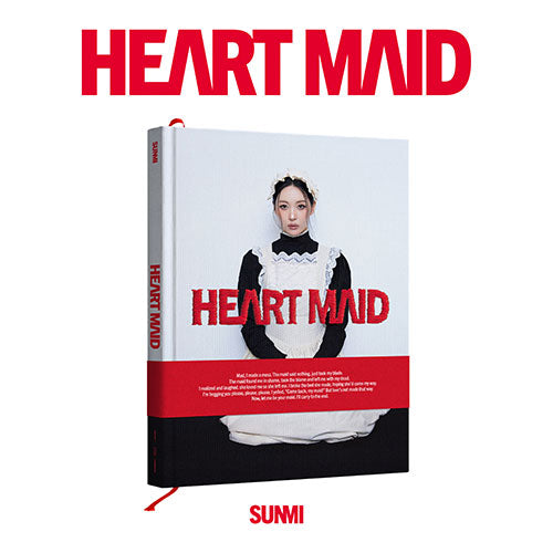 SUNMI HEART MAID 1st Album - Main Image
