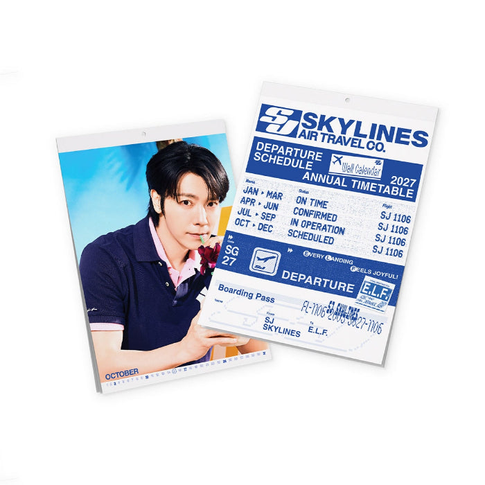 SUPER JUNIOR 2027 Seasons Greetings Wall Calendar SKYLINES AIR TRAVEL CO - main image