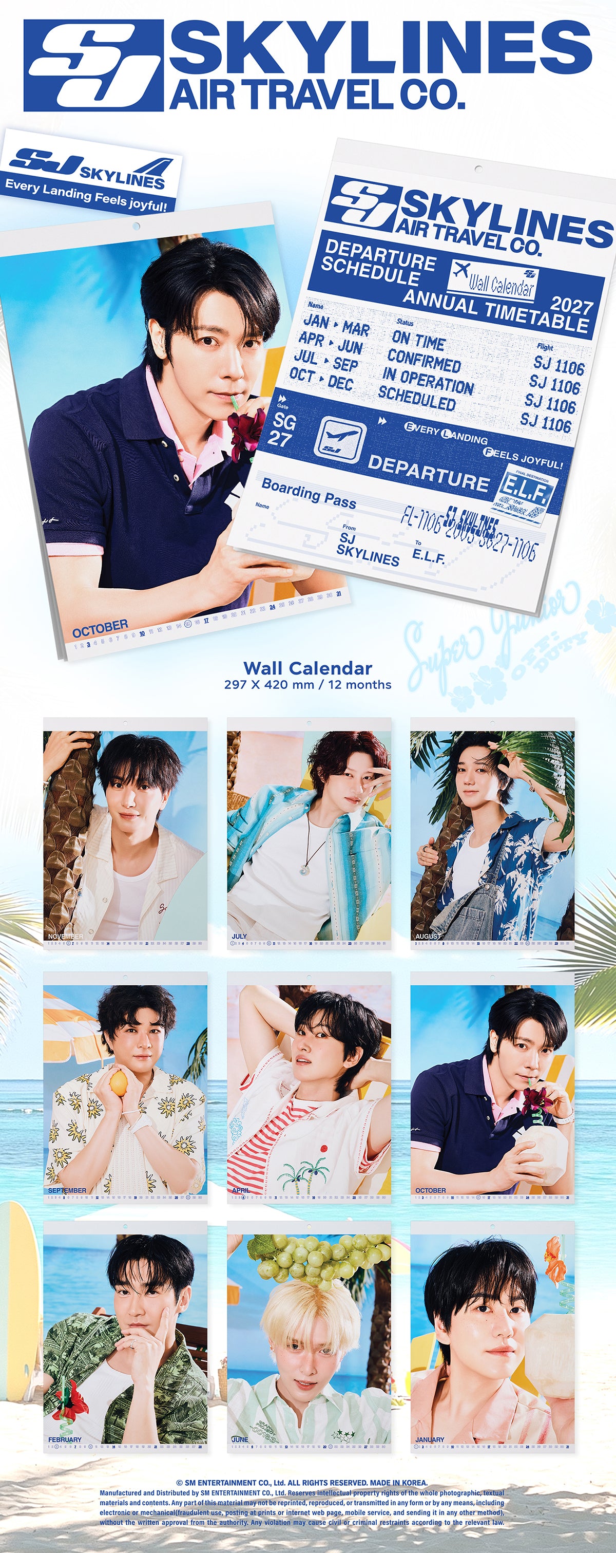 [PRE-ORDER] SUPER JUNIOR - 2027 Season's Greetings Set [SKYLINES AIR TRAVEL CO.] gallery image 2