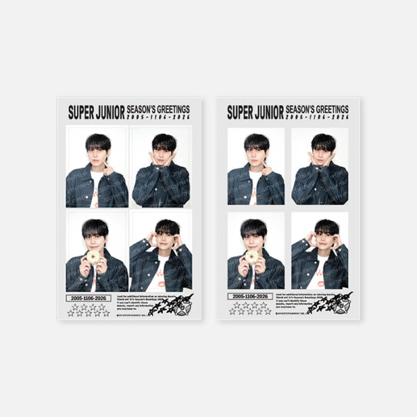 SUPER JUNIOR 4-Cut Photo Set 2026 SM ARTIST Seasons Greetings Official MD - Main Image