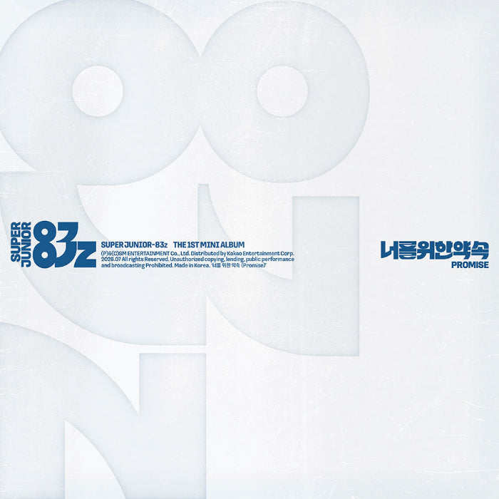 SUPER JUNIOR-83z Promise 1st Mini Album Cassette Tape Ver - main image