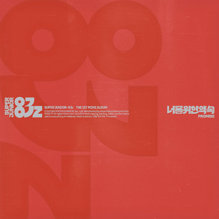 SUPER JUNIOR-83z Promise 1st Mini Album Photobook Ver - main image