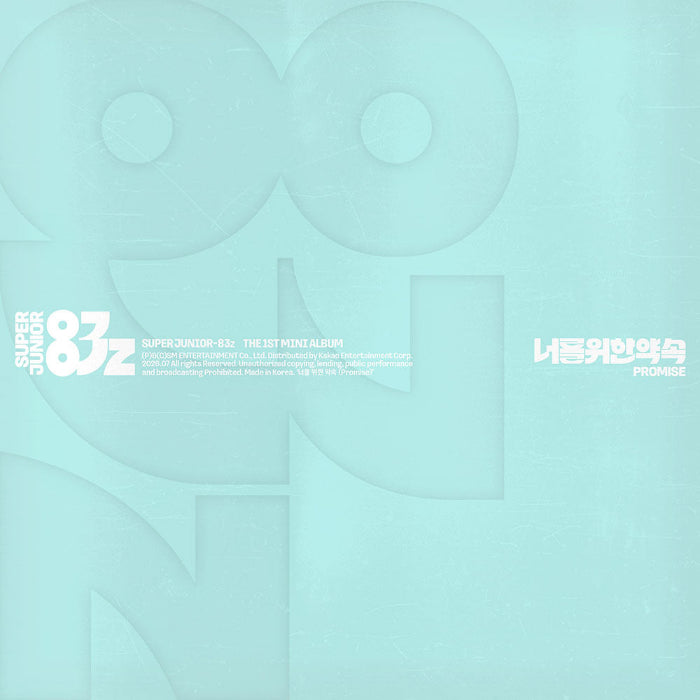 SUPER JUNIOR-83z Promise 1st Mini Album Poster Ver - main image