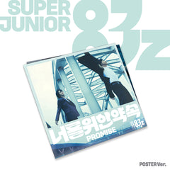 SUPER JUNIOR-83z - Promise [1st Mini Album - Poster Ver.] - K PLACE