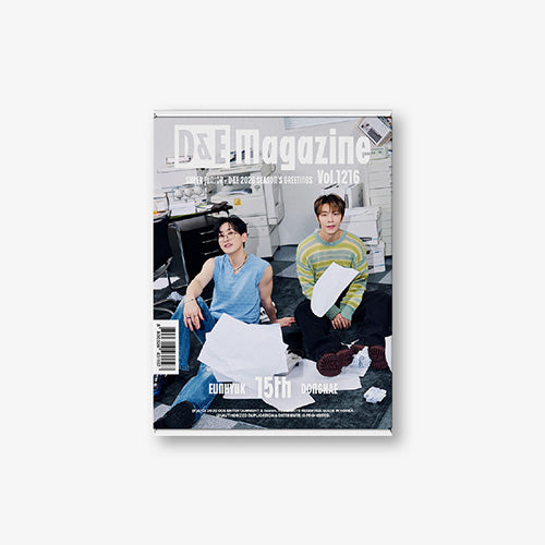 SUPER JUNIOR D and E 2026 Seasons Greetings D and E Magazine Vol 1216 - main image