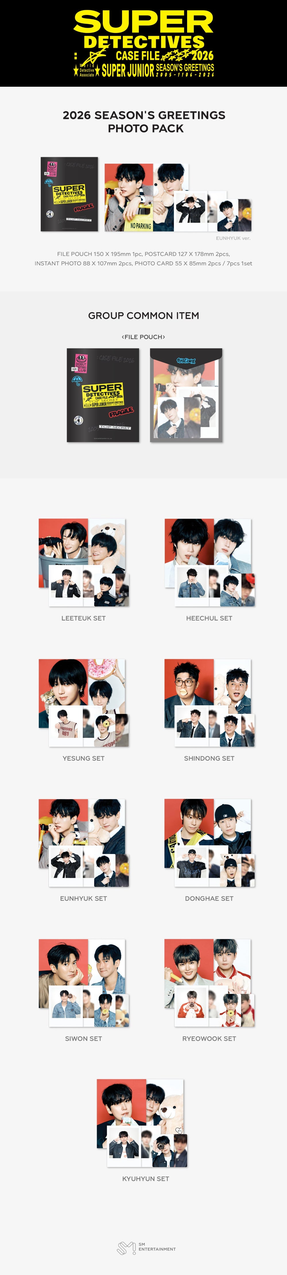 SUPER JUNIOR - Photo Pack [2026 SM ARTIST Season's Greetings
