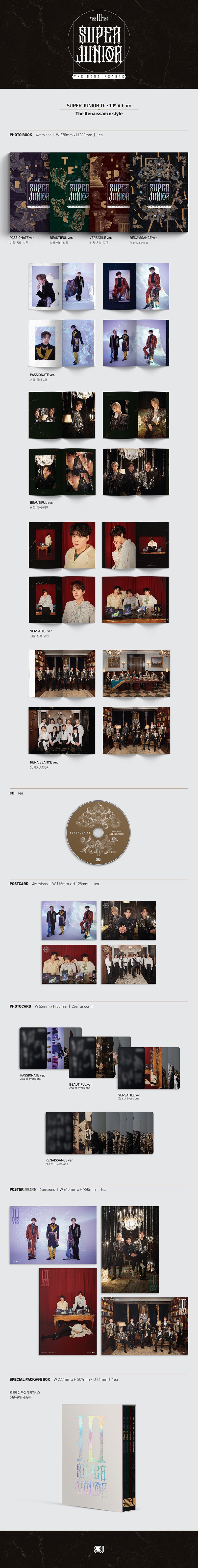 Super Junior - The Renaissance [10th Album - The Renaissance Style]