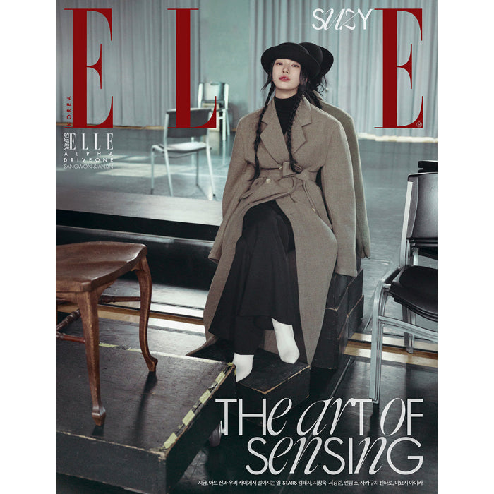 SUZY Cover ELLE Korea October 2026 A Ver - main image