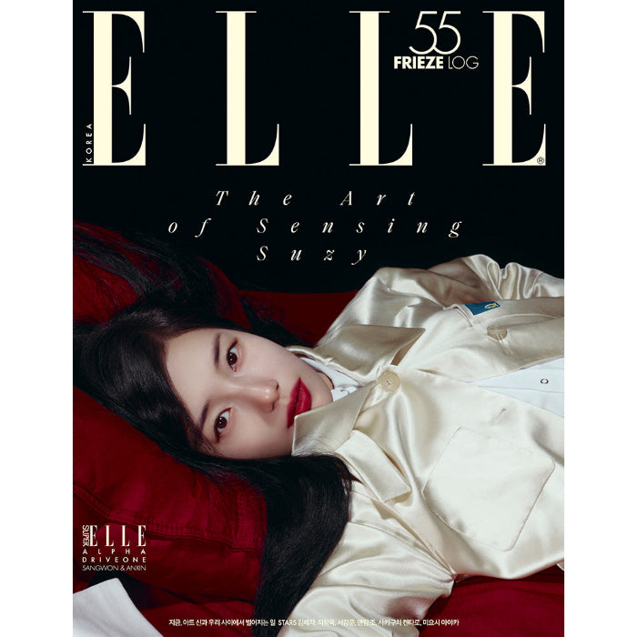 SUZY Cover ELLE Korea October 2026 B Ver - main image
