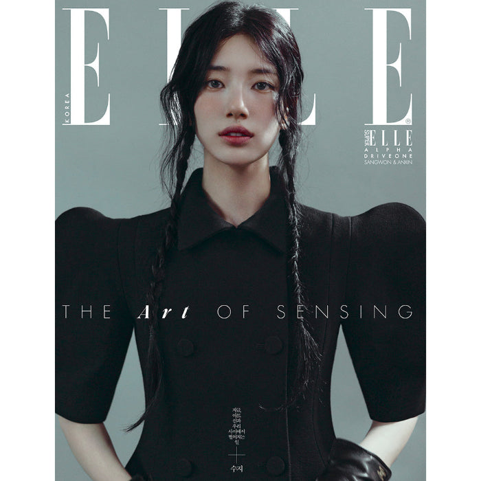 SUZY Cover ELLE Korea October 2026 C Ver - main image