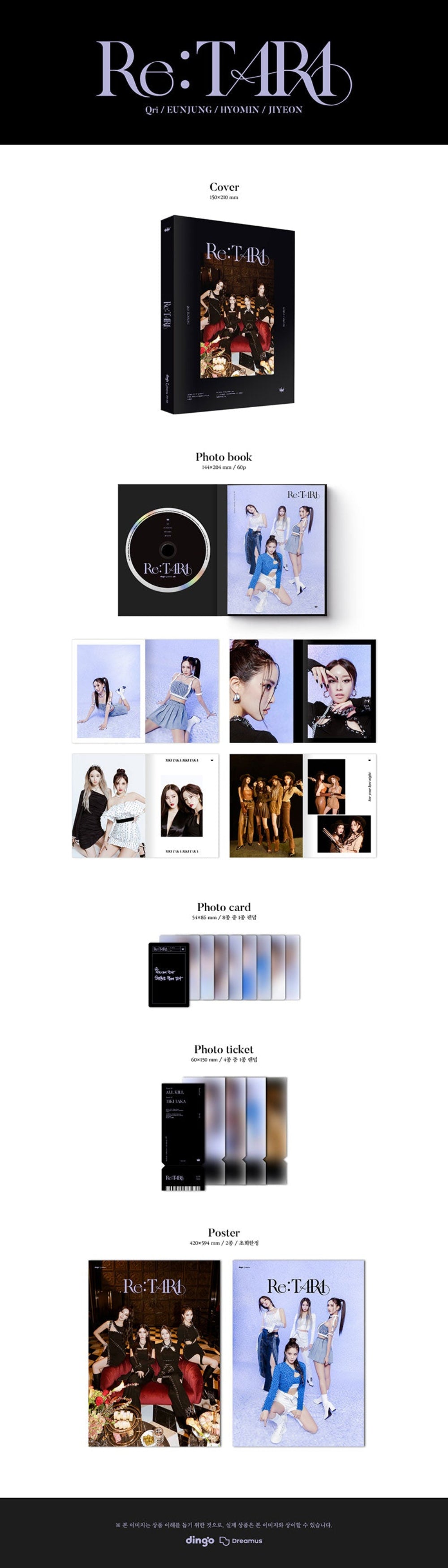 T-ara - Re:T-ARA [2nd Single Album] - K PLACE