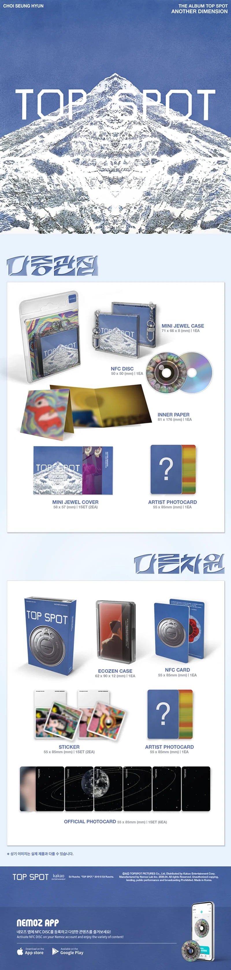 T.O.P - TOP SPOT - ANOTHER DIMENSION [1st Album - Nemo Ver.] - K PLACE