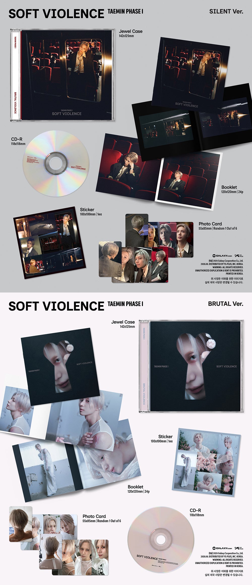 TAEMIN - PHASE I : Soft Violence [Mini Album - Jewel Ver.] gallery image 1