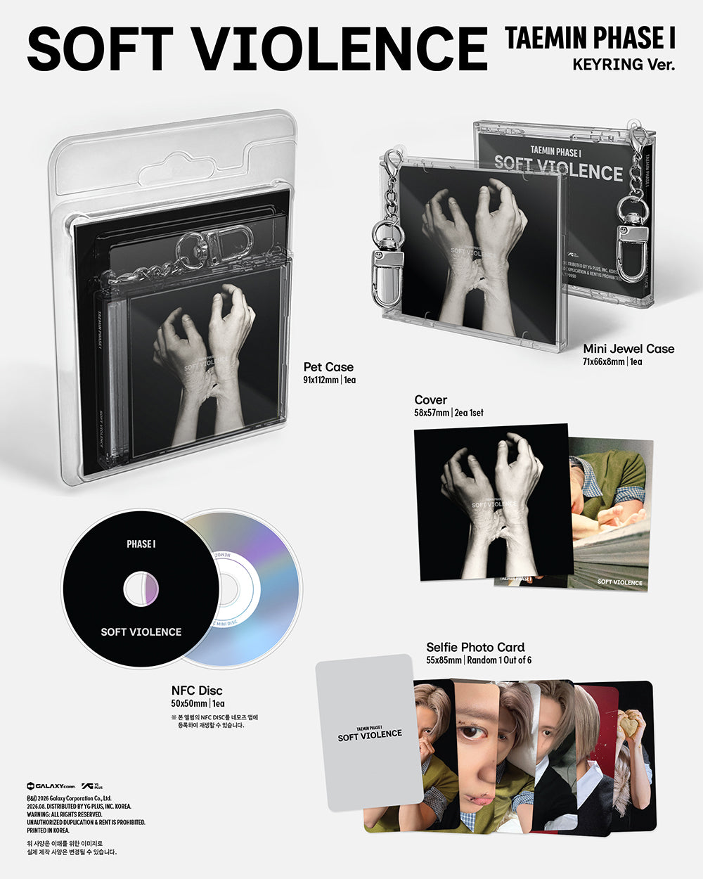 TAEMIN - PHASE I : Soft Violence [Mini Album - KEYRING Ver.] gallery image 1