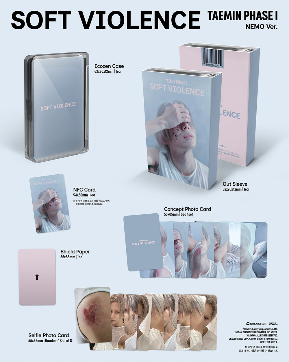 TAEMIN - PHASE I : Soft Violence [Mini Album - NEMO Ver.] gallery image 1