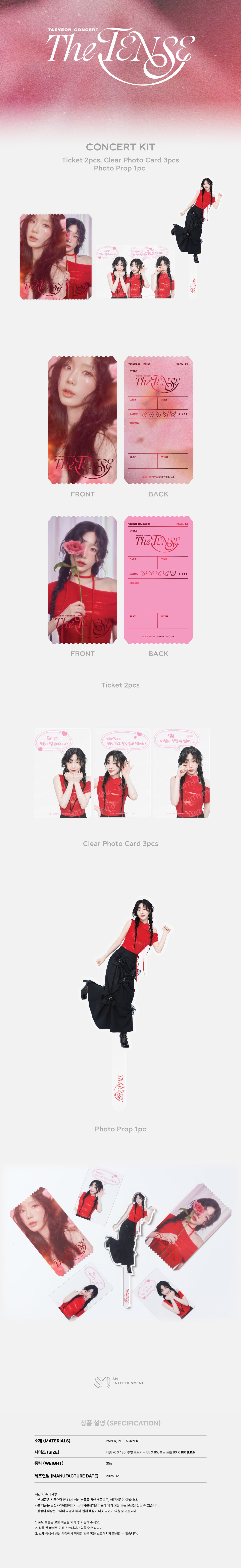 TAEYEON - Concert Kit [2025 TAEYEON Concert 'The TENSE' Official MD]