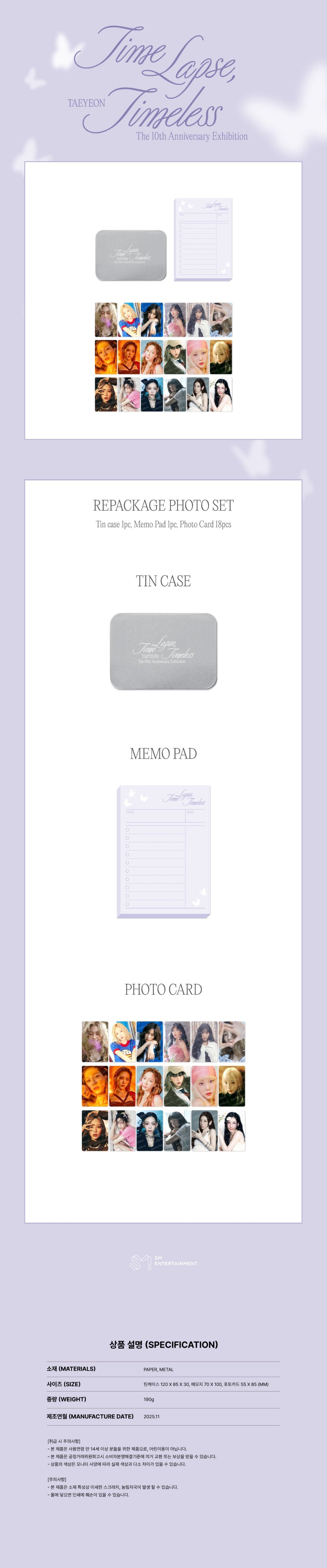 TAEYEON - Repackage Photo Set [The 10th Anniversary Exhibition 'Time Lapse, Timeless' Official MD]