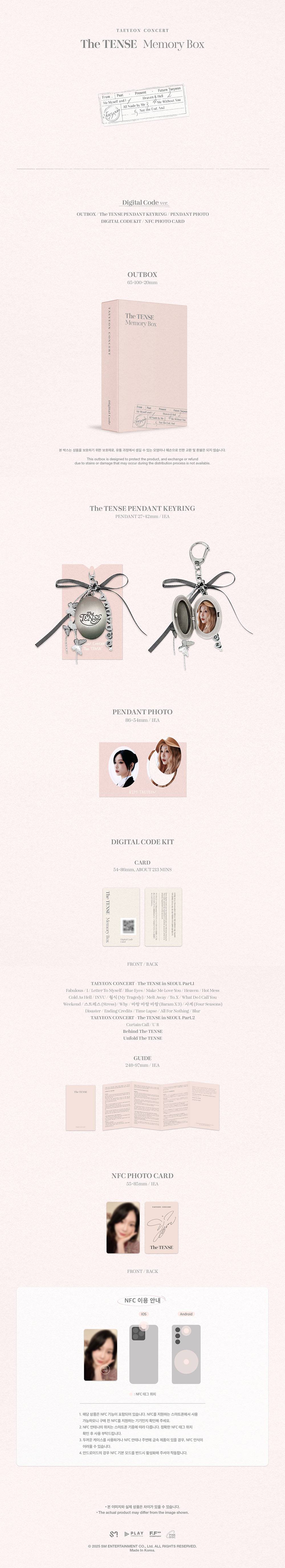 TAEYEON - The TENSE Memory Box [2025 Concert - Digital Code] - K PLACE