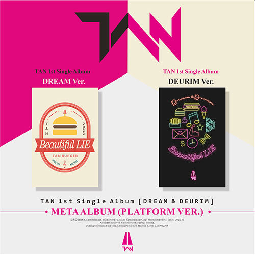 TAN DREAM and DEURIM 1st Single Album META Ver - Main Image