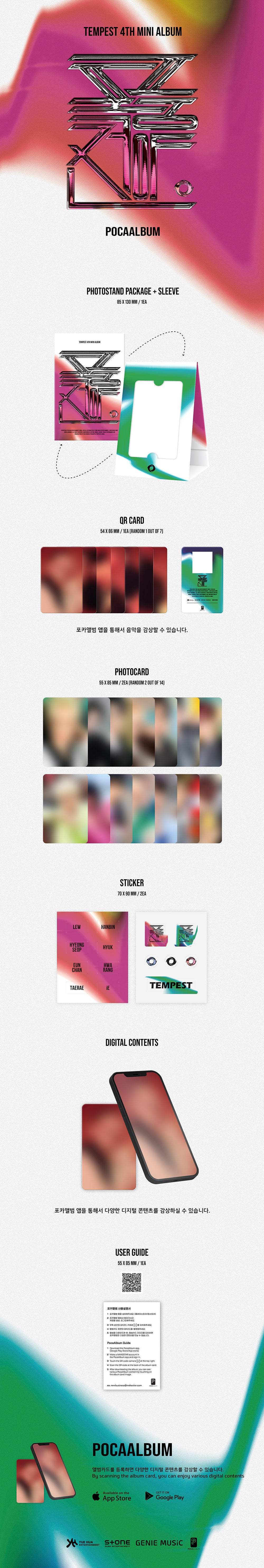 TEMPEST - The Calm Before The Storm [4th Mini Album - POCA Ver