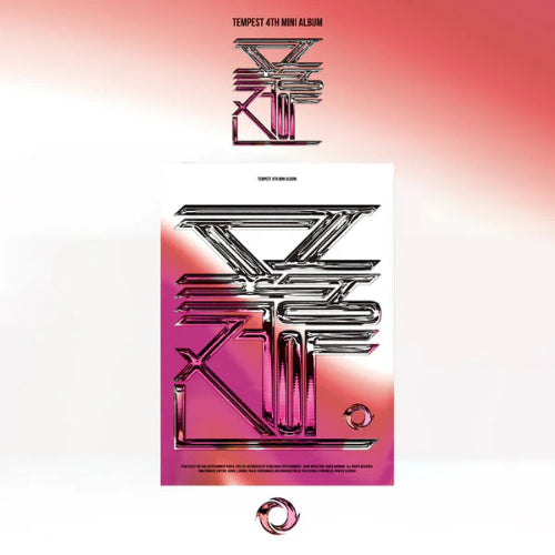 TEMPEST The Calm Before The Storm 4th Mini Album Ver. Storm