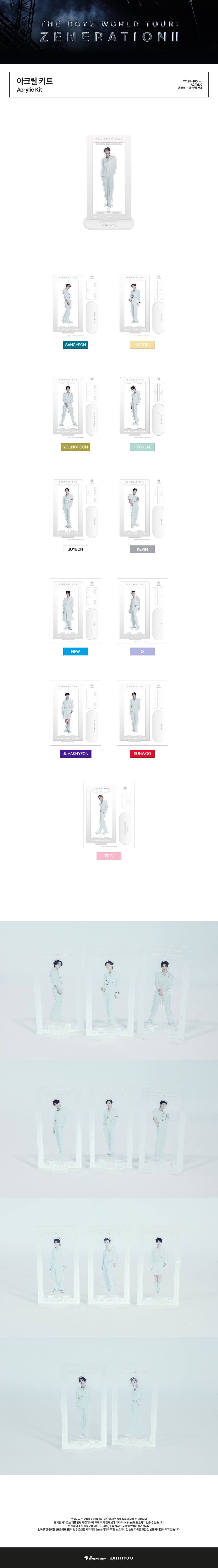 THE BOYZ - Acrylic Kit [WORLD TOUR : ZENERATION2 Official MD]