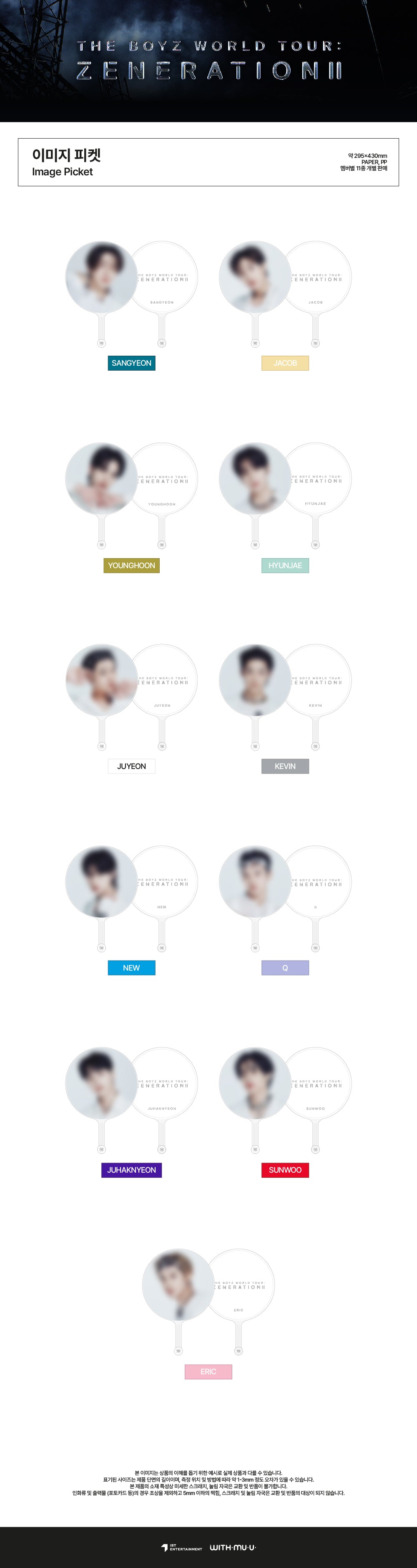 THE BOYZ - Image Picket [WORLD TOUR : ZENERATION2 Official MD]