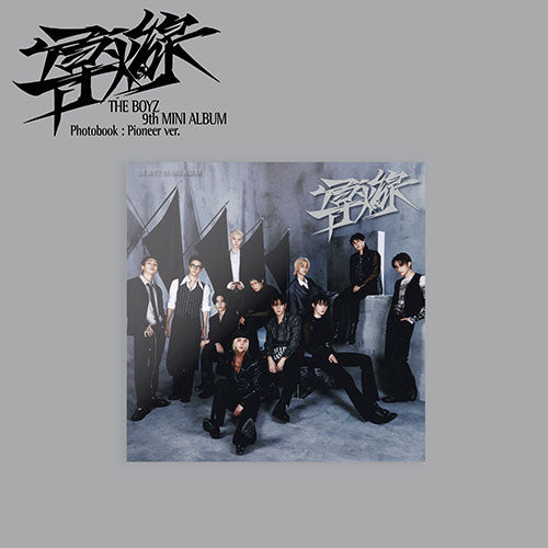 THE BOYZ - 導火線 (TRIGGER) [9th Mini Album - Photobook
