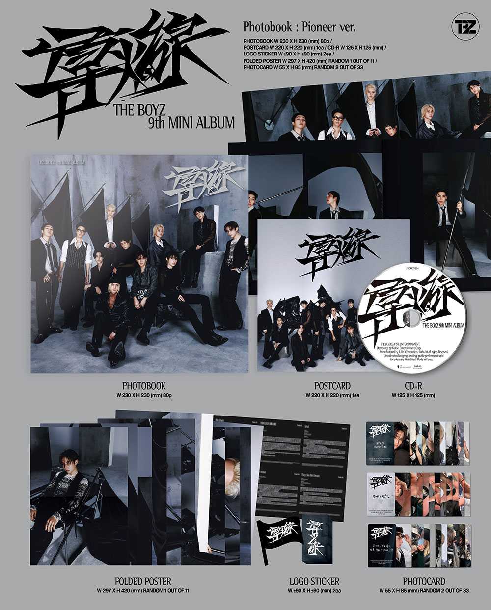 THE BOYZ - 導火線 (TRIGGER) [9th Mini Album - Photobook Pioneer Ver.]