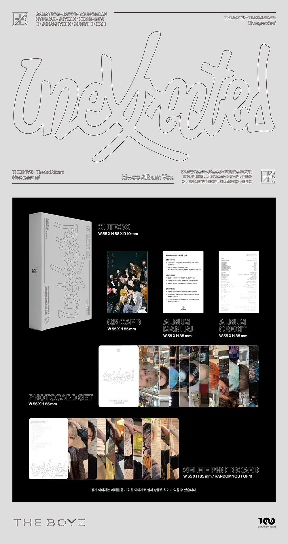 THE BOYZ 3期キット jp.ktown4u.com : THE BOYZ - THE BOYZ : SKATER BOYZ (2026) SEASON'S