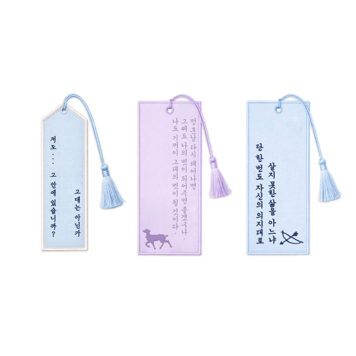 The Man Living with the King Embroidered Bookmark Official MD - Main Image