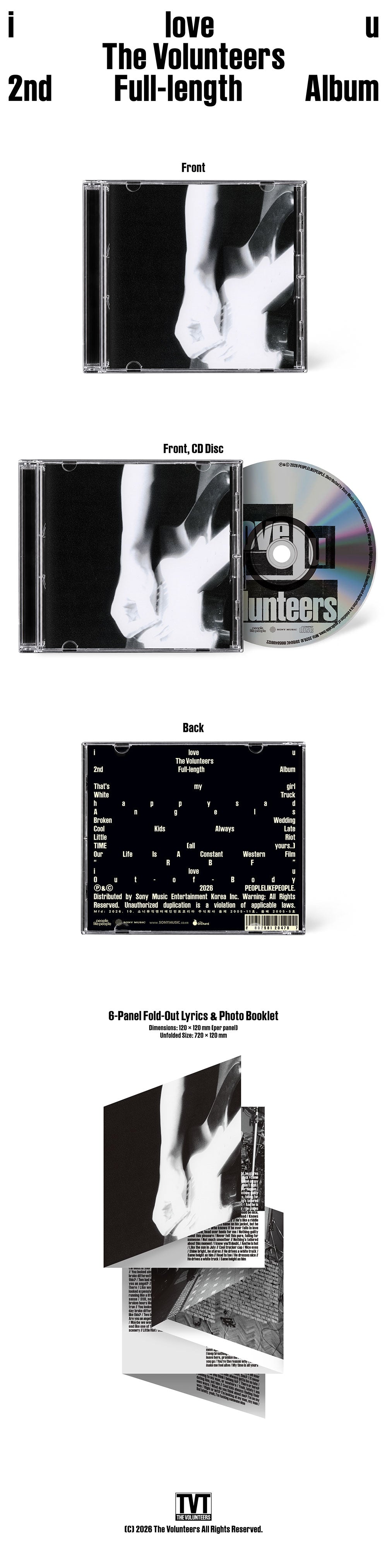 [PRE-ORDER] The Volunteers - i love u [2nd Album] gallery image 1